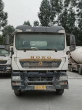 XCMG Official 12 m³ G4804B Used Mixer machines concrete concrete mixer truck price
